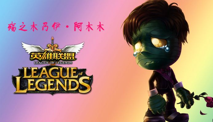 全民健身的