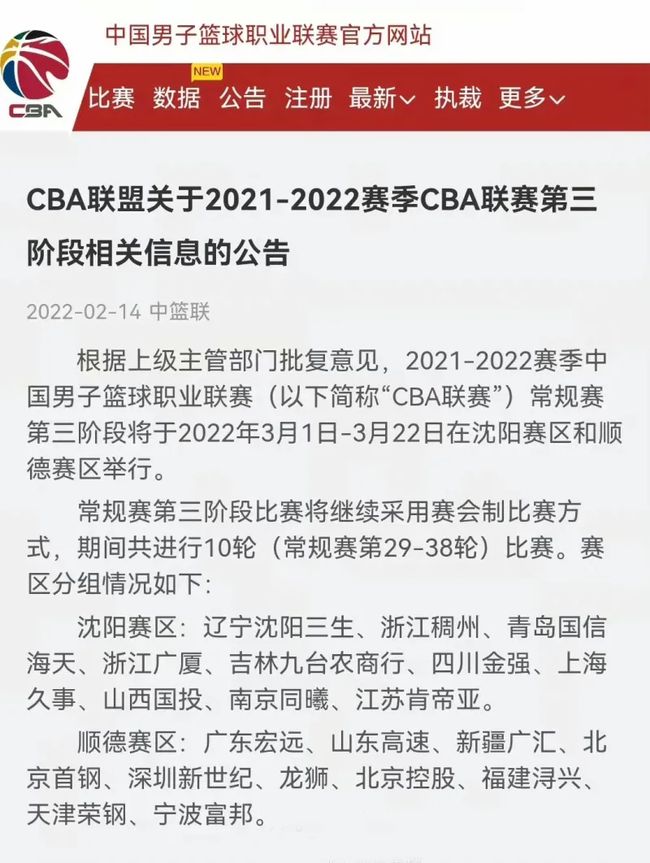 资源浪费和