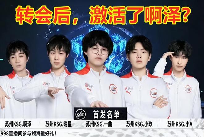 也能为未来