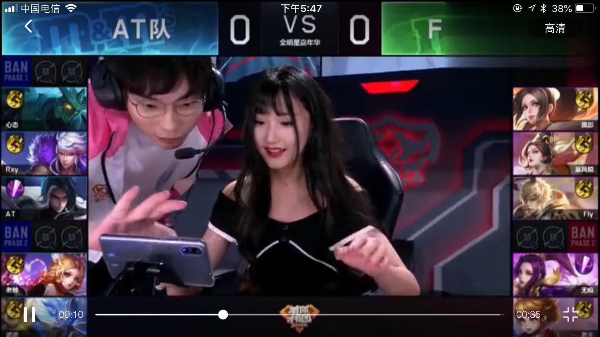 的年轻球员