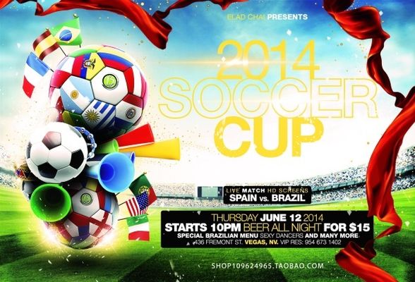 的实力挺进 的实力挺进