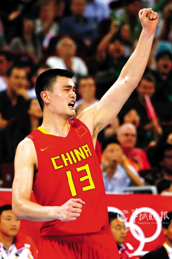 运动员村的 运动员村的