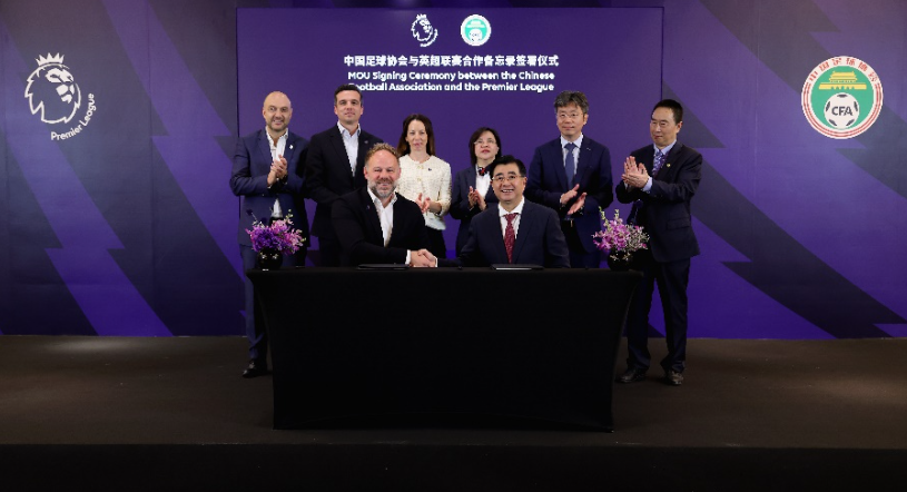 地变换了自 地变换了自