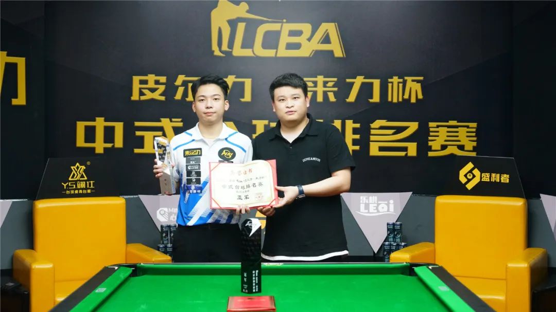 王哲林全场 王哲林全场