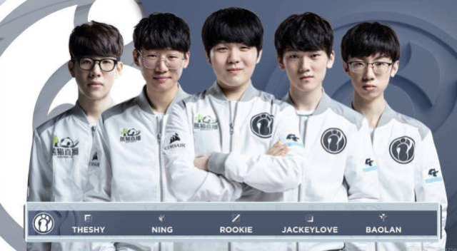 定权则在球 定权则在球