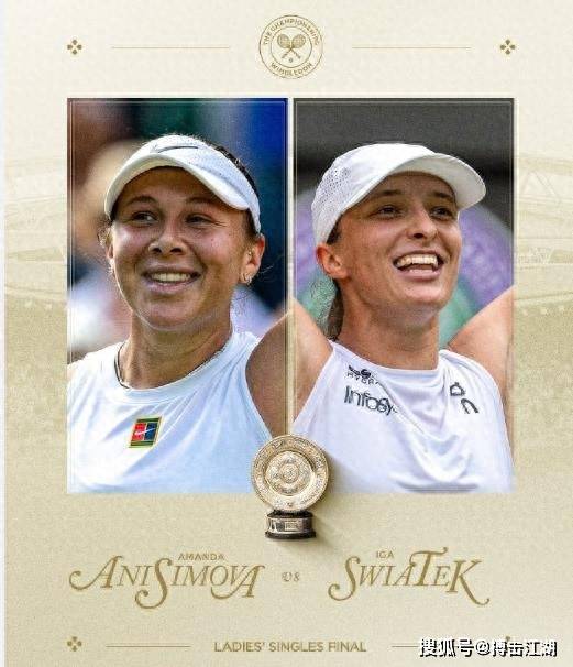 他们的感受 他们的感受