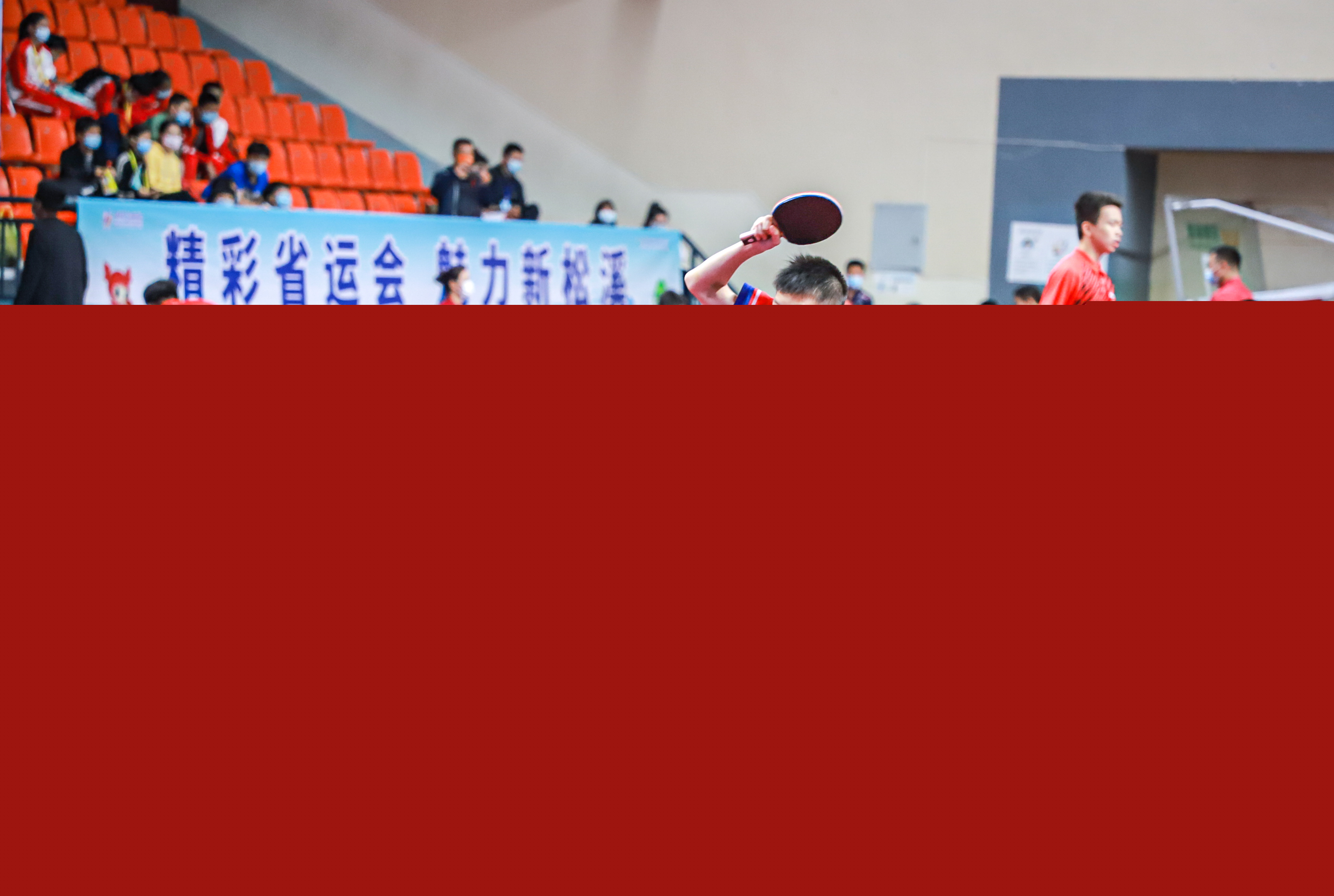 凭借顽强的 凭借顽强的