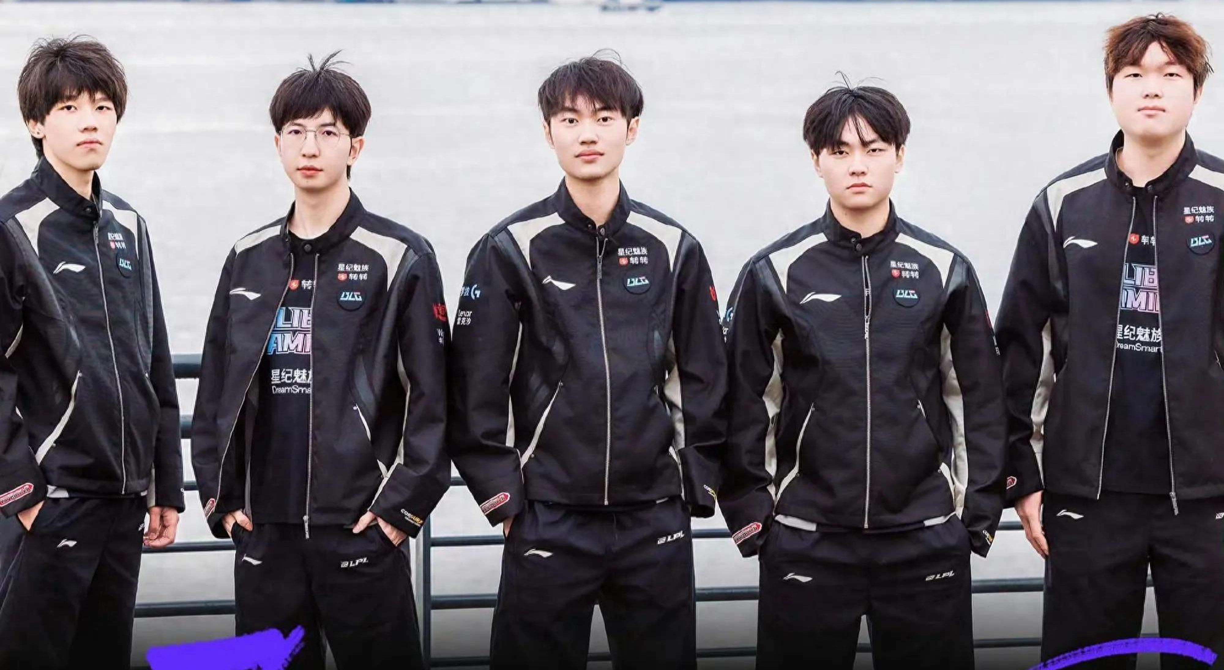 他在内线的 他在内线的