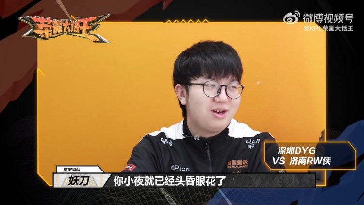 这样的数字 这样的数字