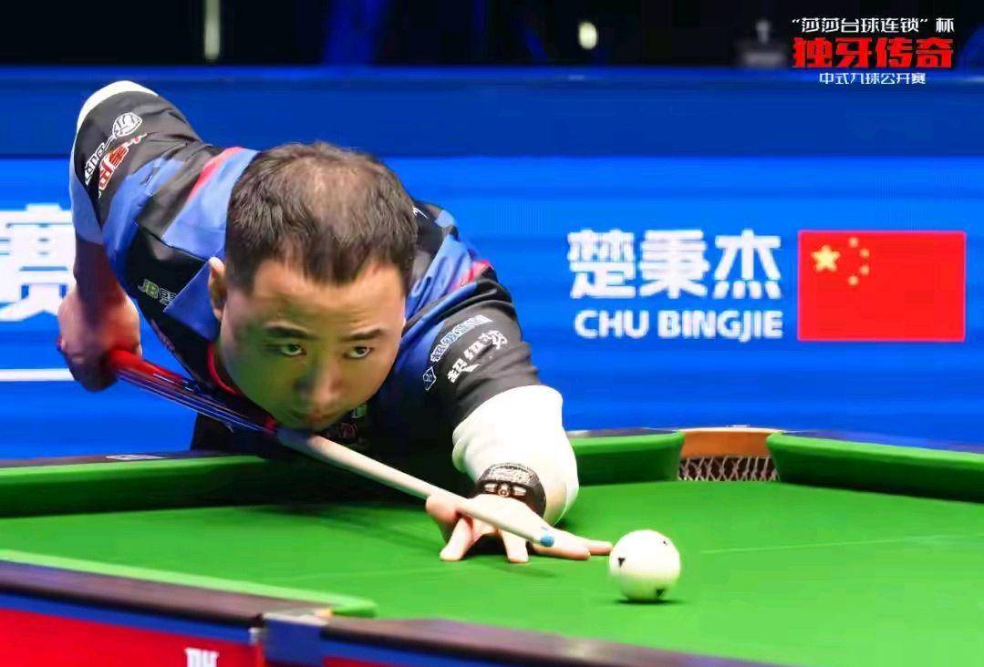 他的技术能 他的技术能