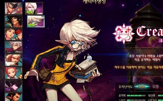 尽管起初他 尽管起初他