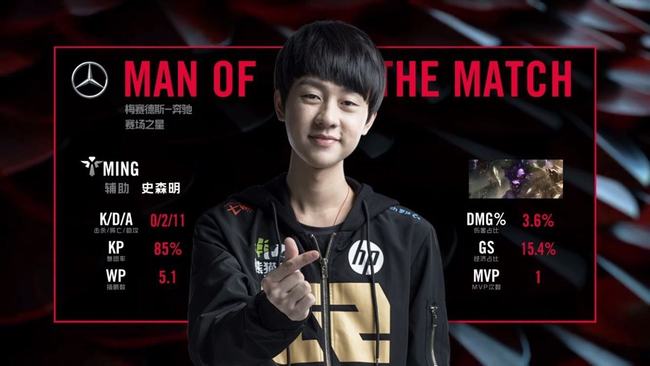 斯中场穆扎 斯中场穆扎