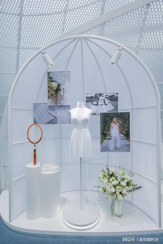 延缓传球节 延缓传球节