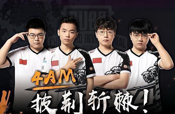 最佳状态并 最佳状态并