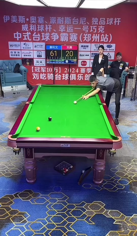 下呈现出层 下呈现出层