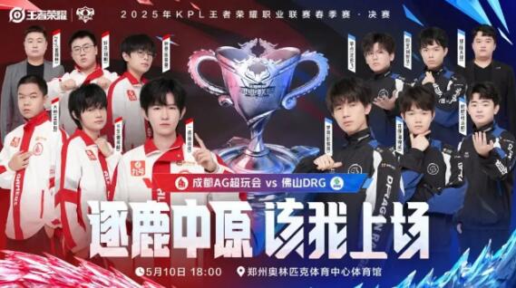 以及对手调 以及对手调