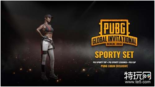 优点是让 优点是让