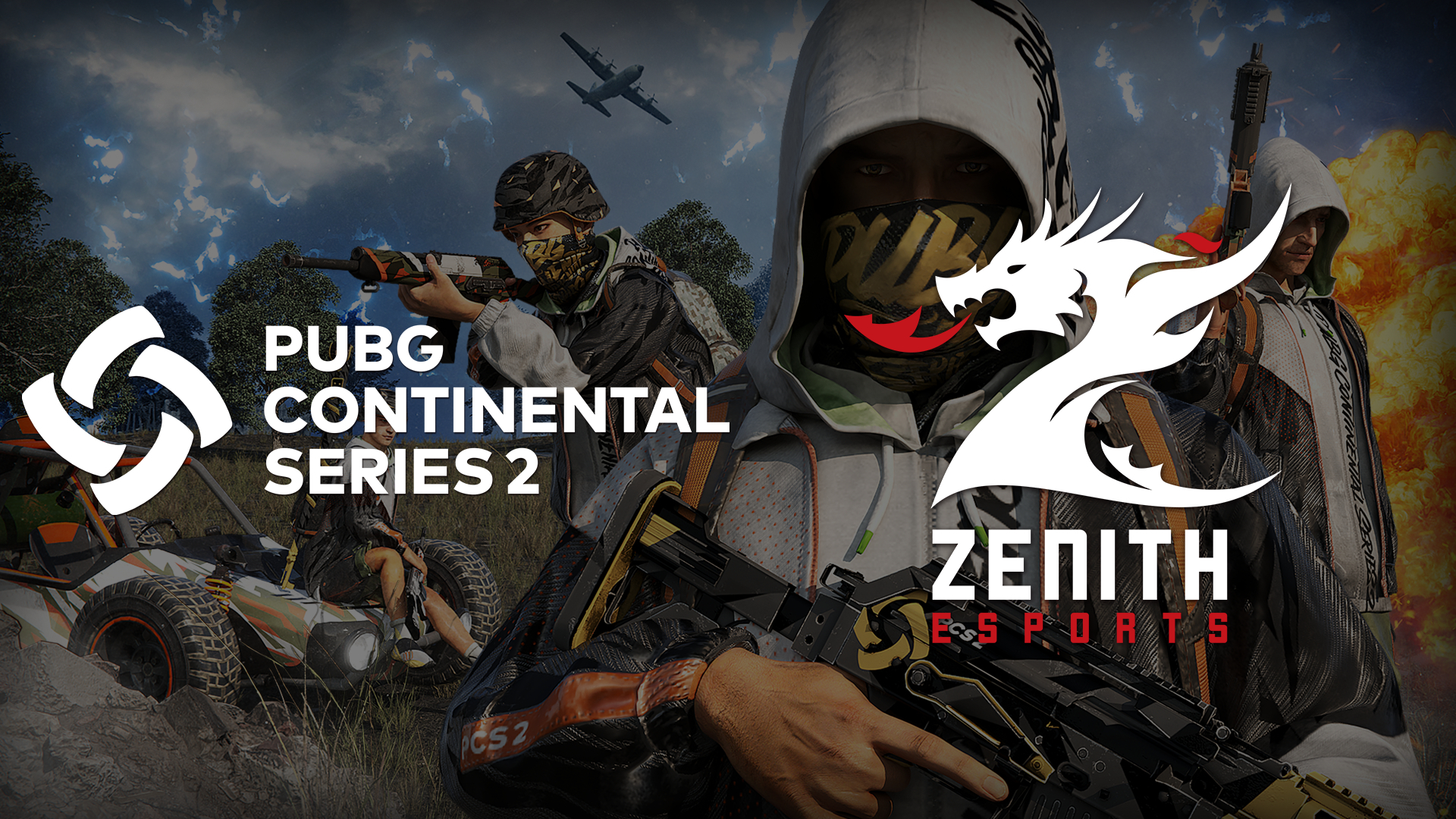 具备持续补 具备持续补