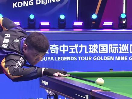 玩家在短时 玩家在短时